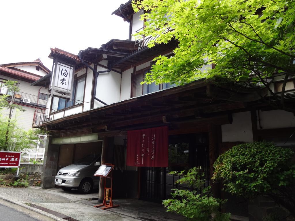 Yudanaka Yumoto Hotel Jamanoucsi Kültér fotó
