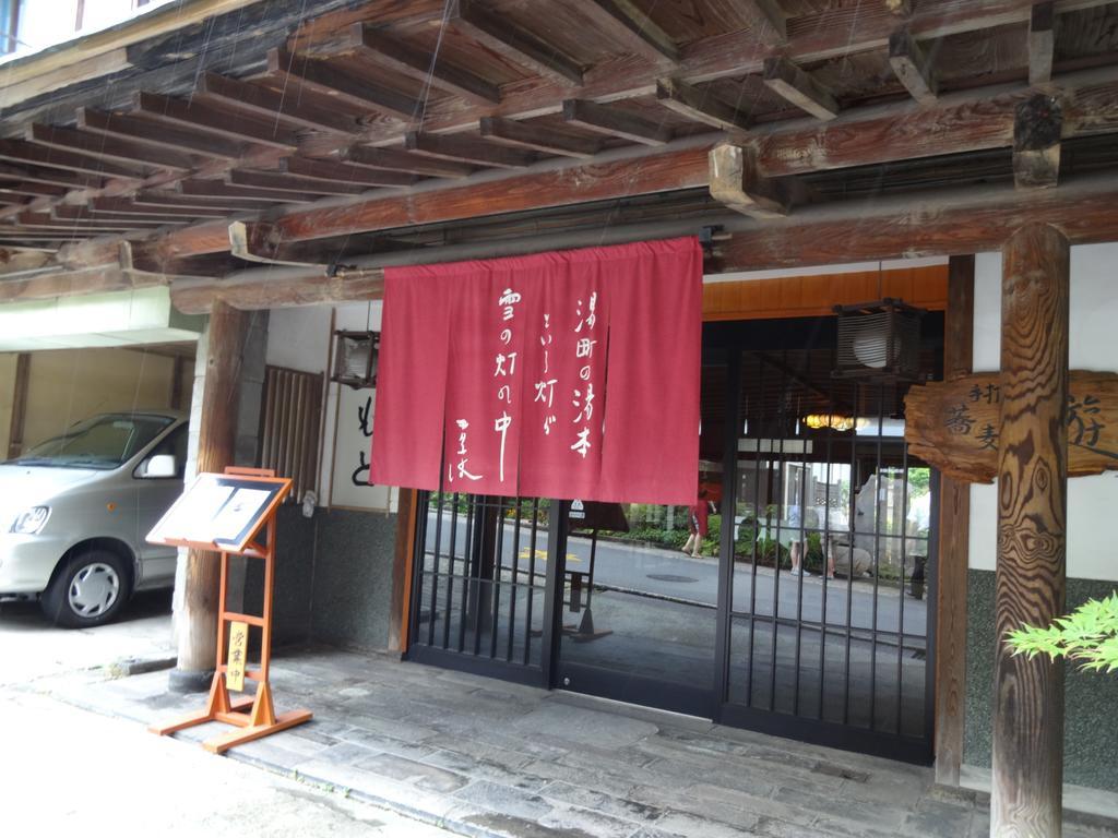 Yudanaka Yumoto Hotel Jamanoucsi Kültér fotó